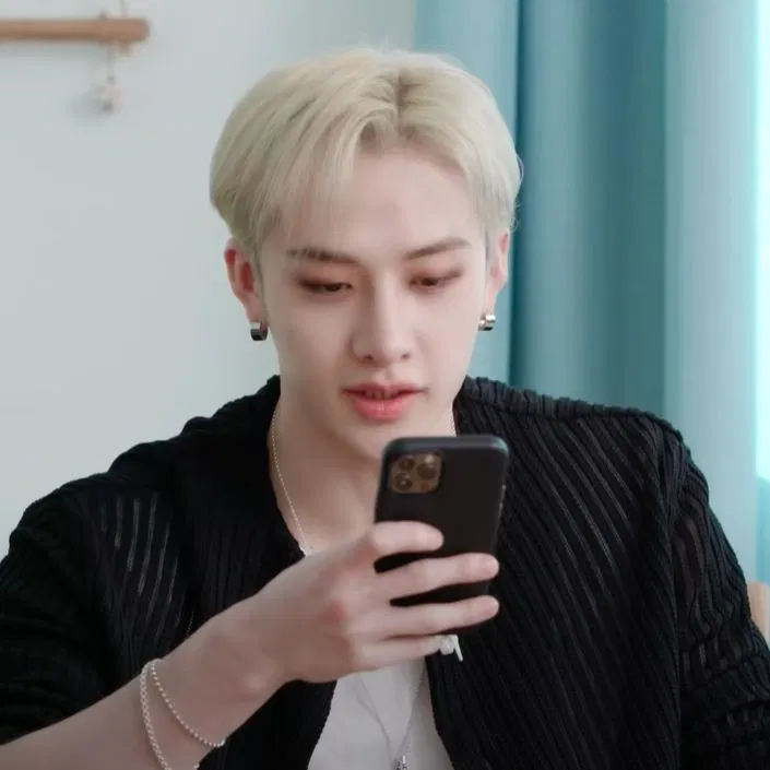 Avatar of Bang Chan