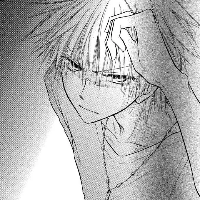 Avatar of Usui Takumi