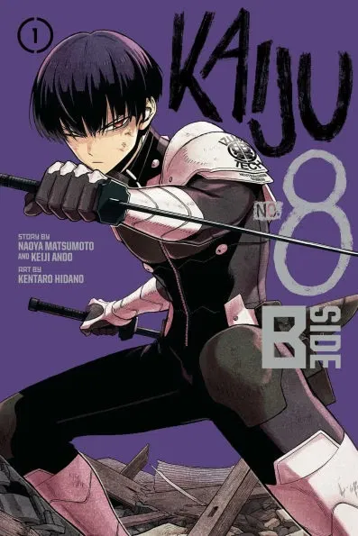 Avatar of Soshiro Hoshina | B-Side