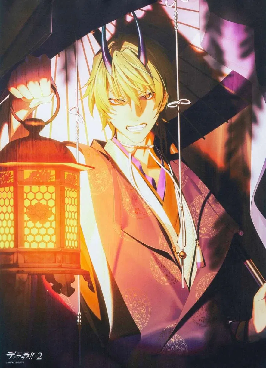 Avatar of Shizuo Heiwajima (Oni Au)