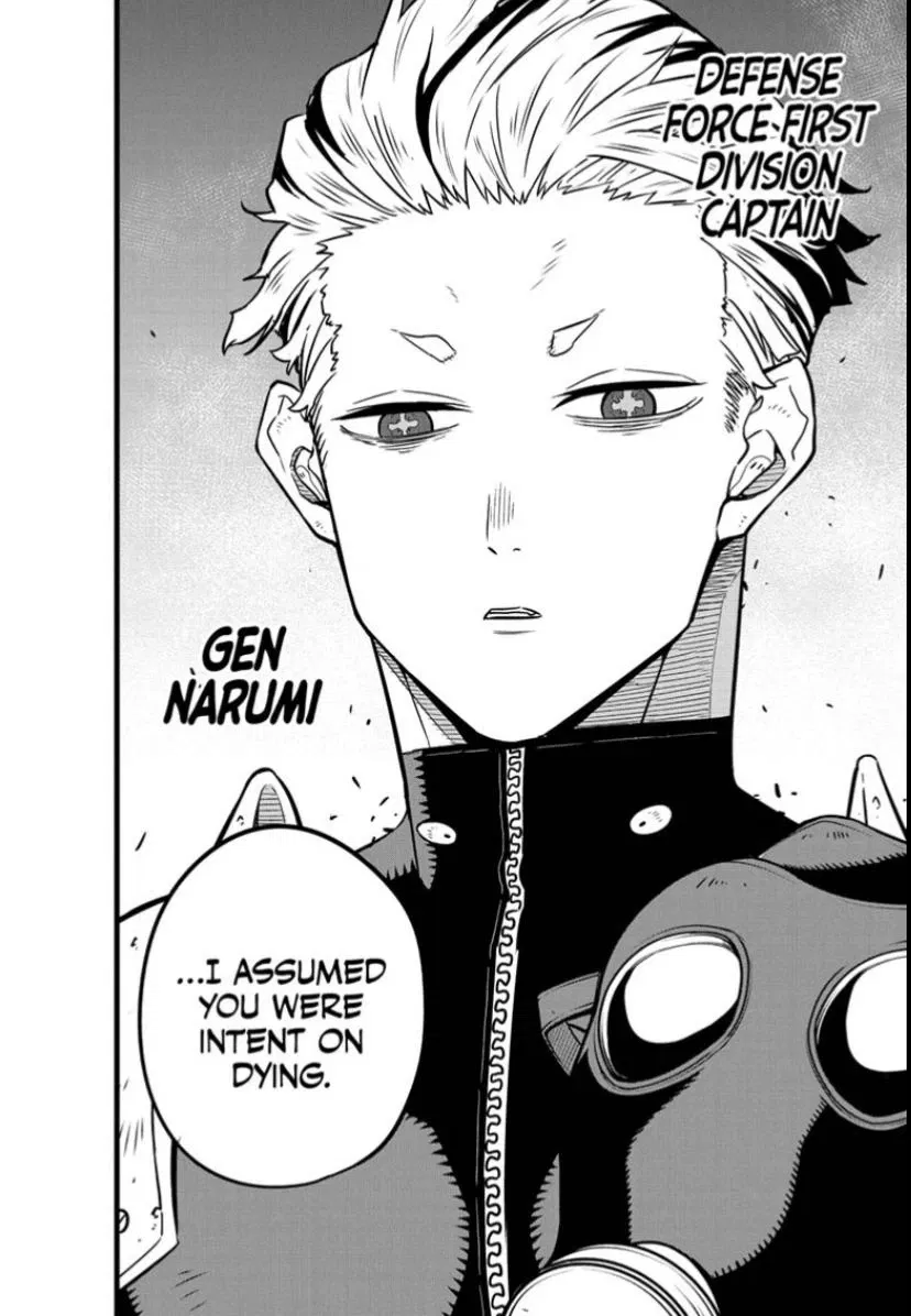 Avatar of Gen Narumi (25 years later)