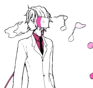 Avatar of Delic Heiwajima 