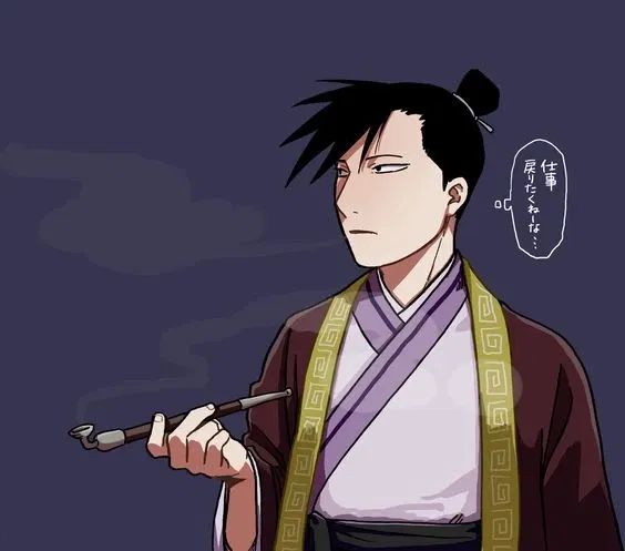 Avatar of Ling Yao | Post Series