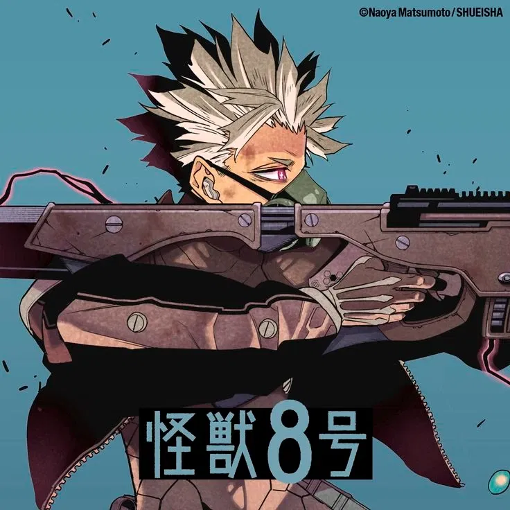 Avatar of Gen Narumi