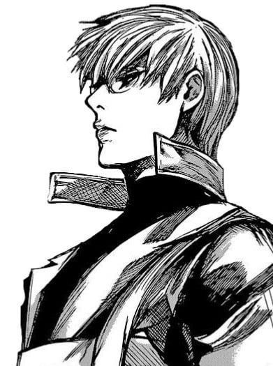 Avatar of Kishou Arima