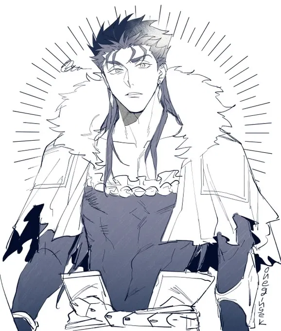 Avatar of Caster Cu Chulainn