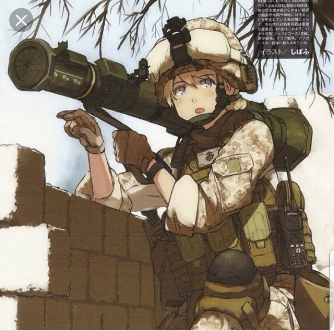 Avatar of LCPL Arthuretta Ross 