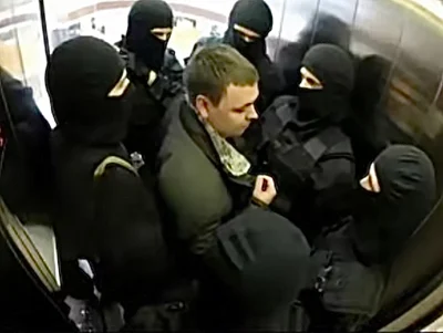 Avatar of Masked Men- Elevator