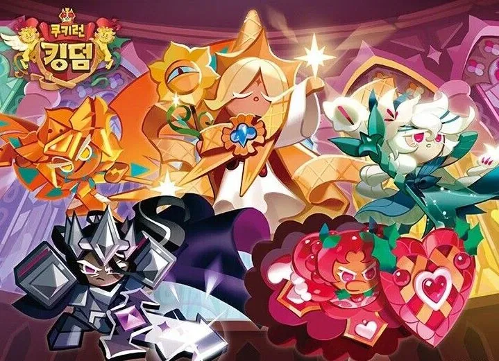 Avatar of Ancient Cookie Ball! (GN user)
