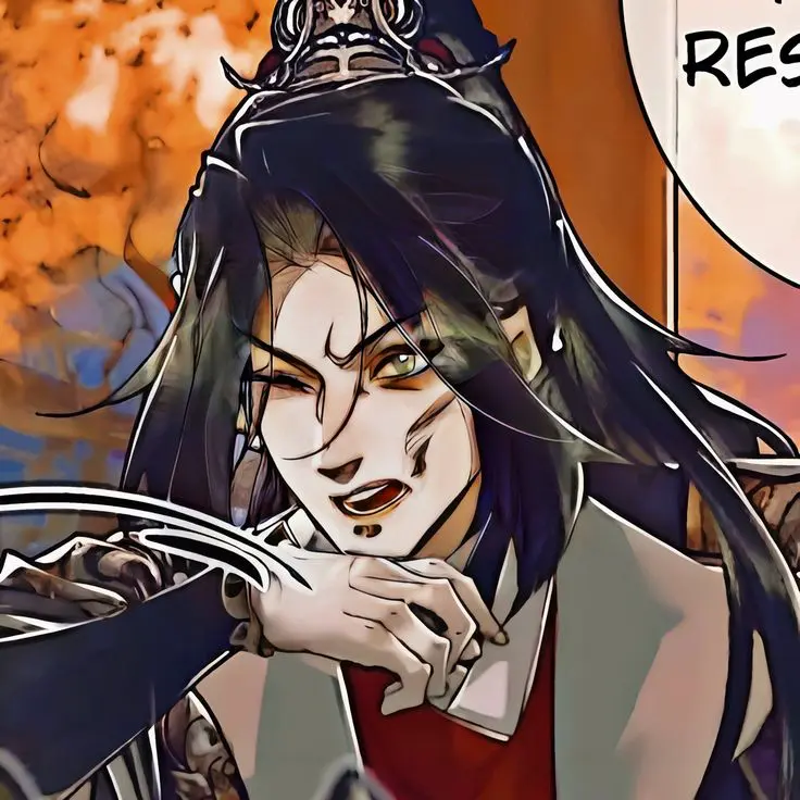 Avatar of Mu Qing