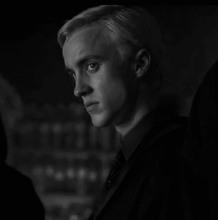 Avatar of Draco Malfoy