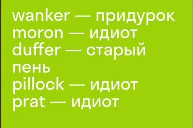 Avatar of ПИСКОГРЫЗ