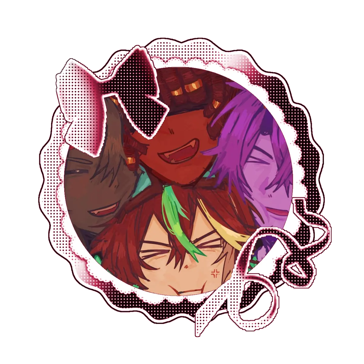 Avatar of Uu quartet