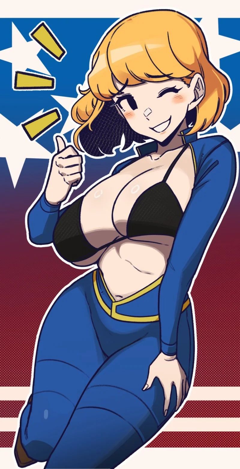 Avatar of Vault Girl