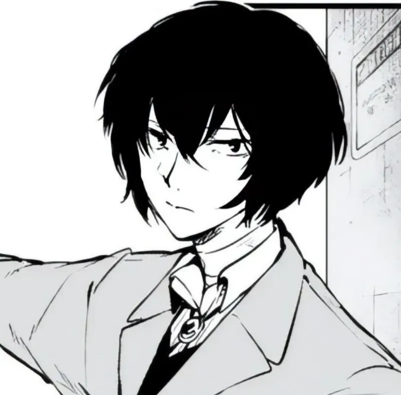 Avatar of Dazai