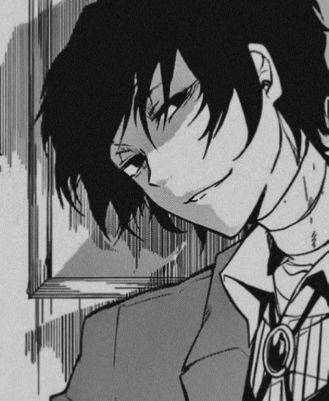 Avatar of Dazai Osamu 