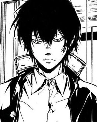 Avatar of Hibari Kyoya