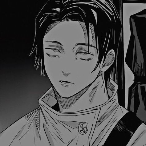 Avatar of Yuta Okkotsu