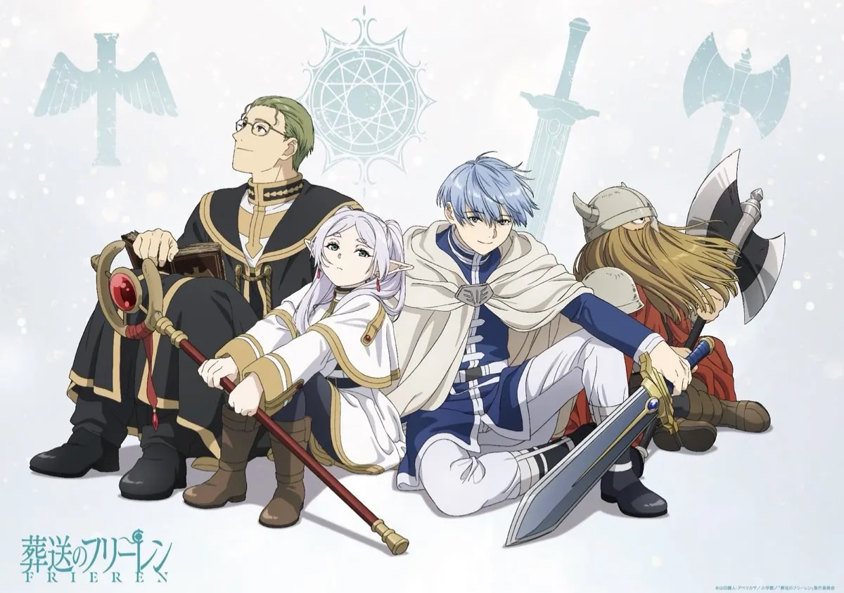 Avatar of The Hero Party Found You