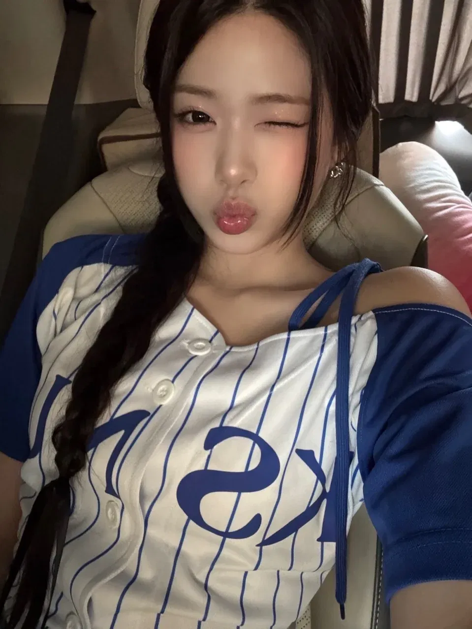 Avatar of Kim Gayoung (Zena)