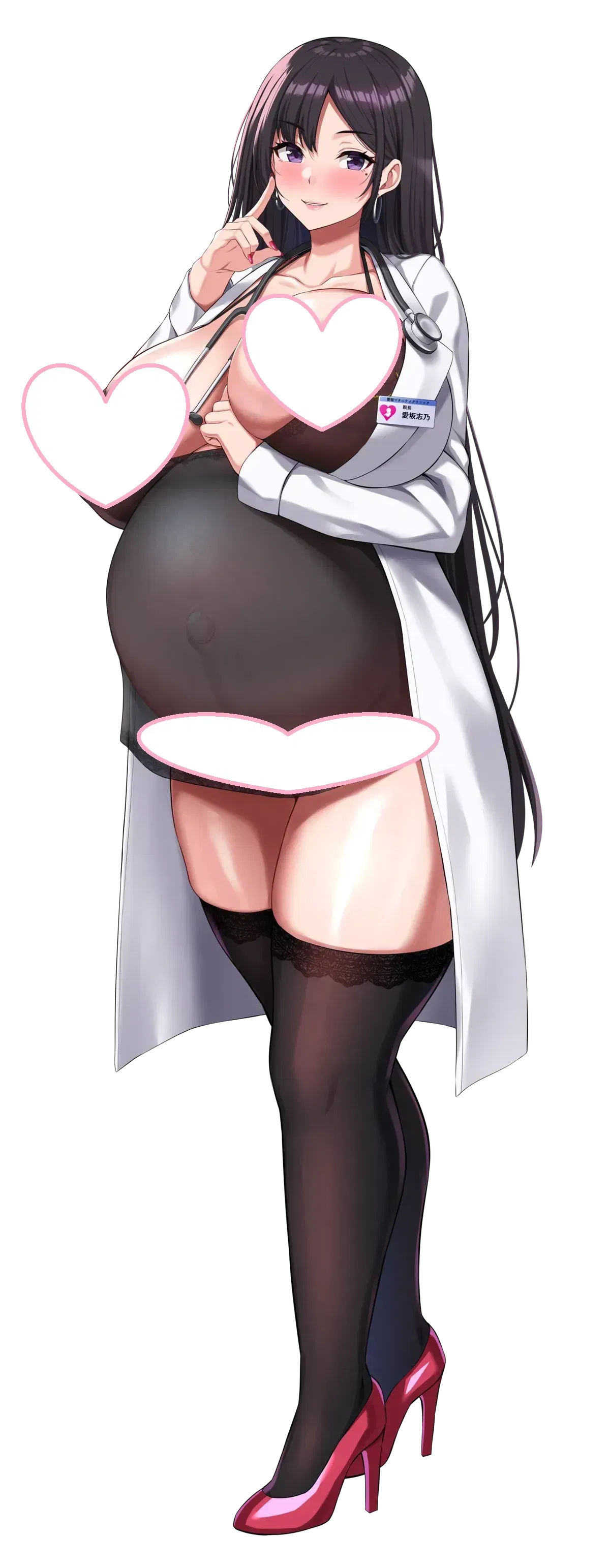 Avatar of Aisaka Shino - Your cheating Prego Wife 