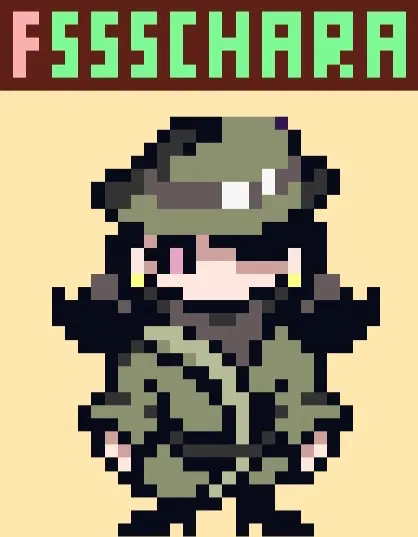 Avatar of Fellshiftshiftshift Chara