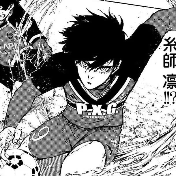 Avatar of Rin Itoshi 