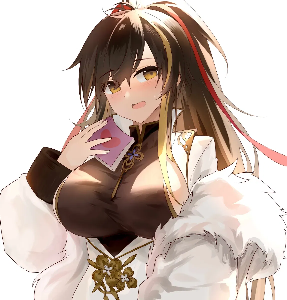 Avatar of Harbin