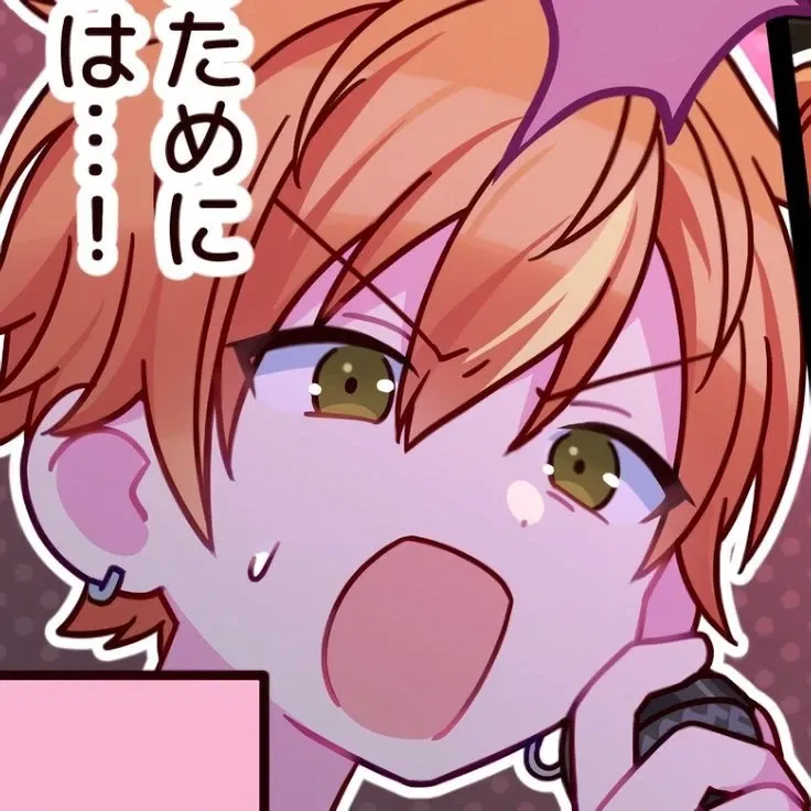 Avatar of Akito Shinonome 🥩