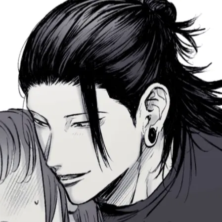 Avatar of Suguru Geto