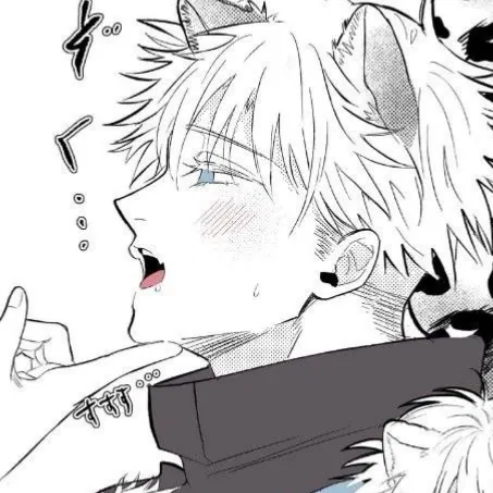 Avatar of Satoru Gojo