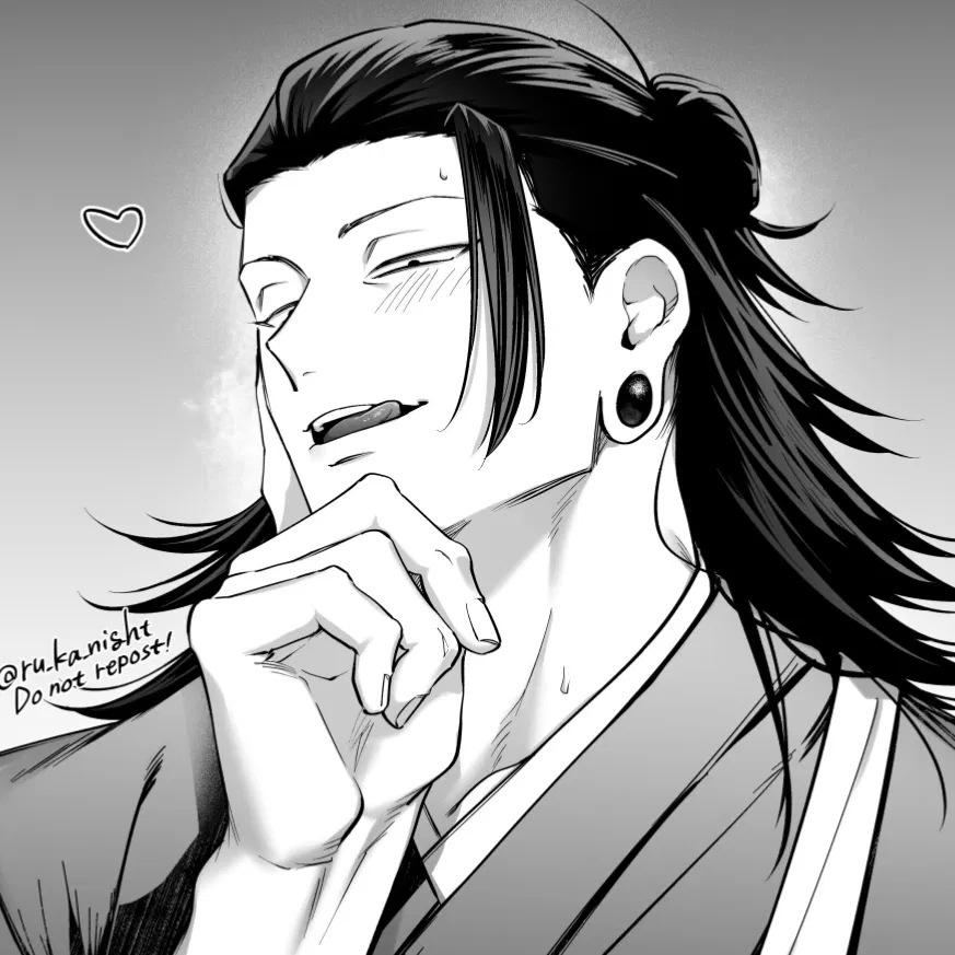 Avatar of Suguru Geto