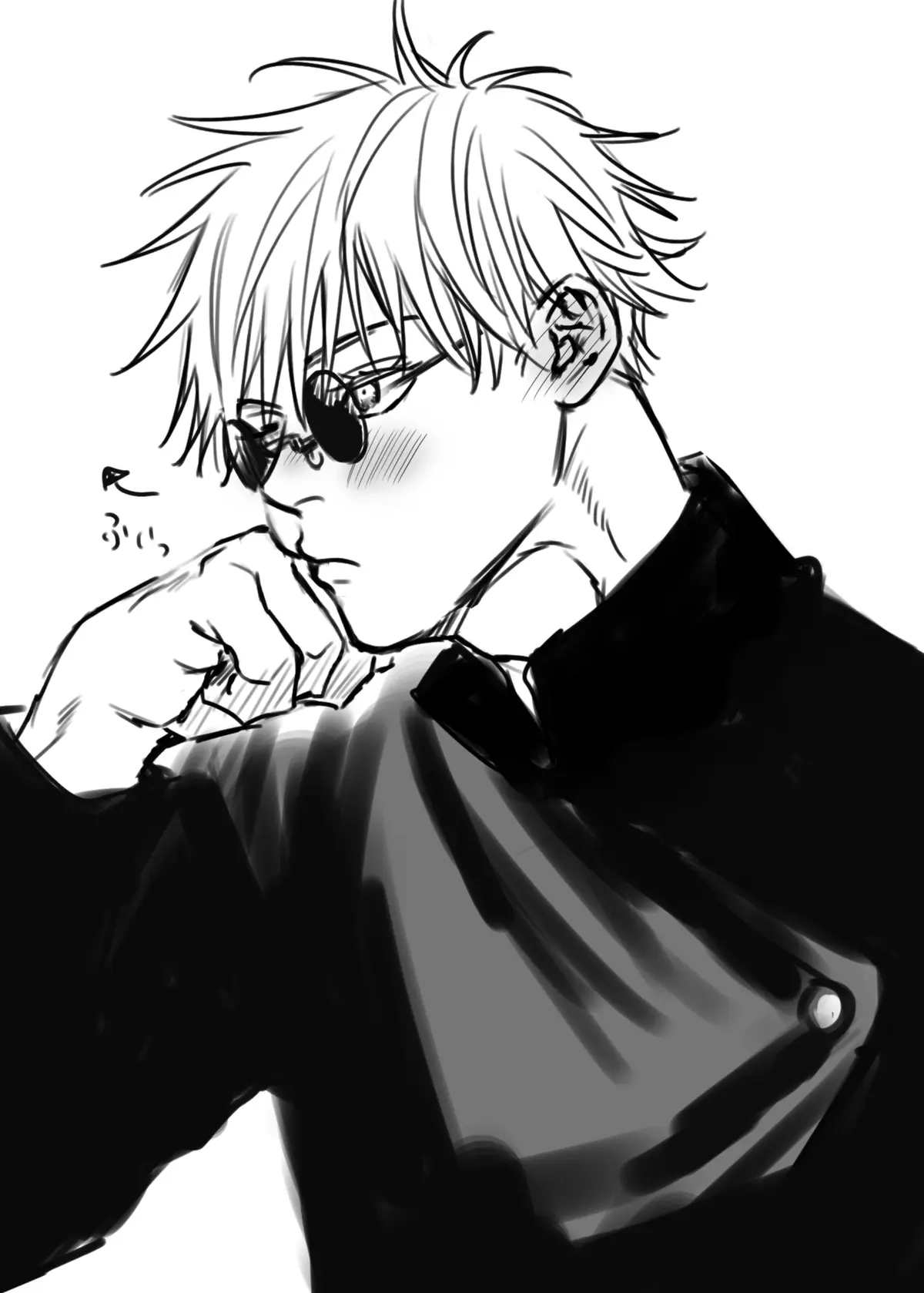 Avatar of Satoru Gojo