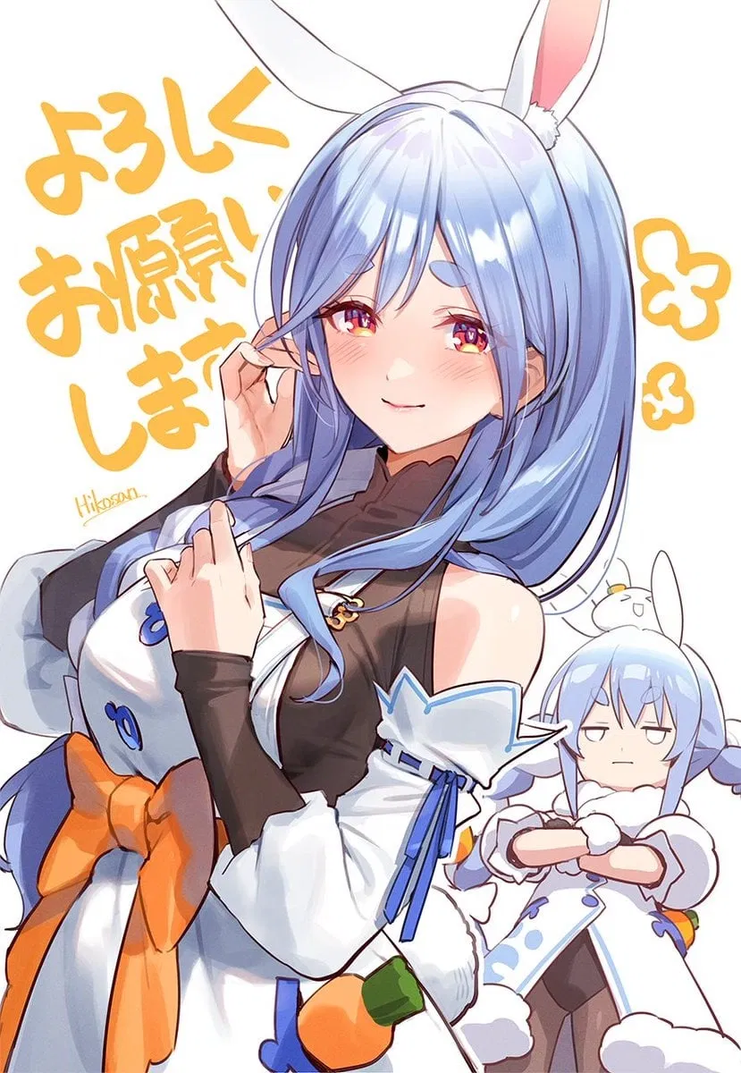Avatar of Pekoramommy (ぺこらマミー) | Hololive