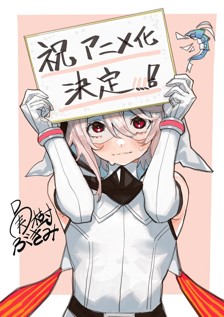 Avatar of Teru Momijiyama/SHY