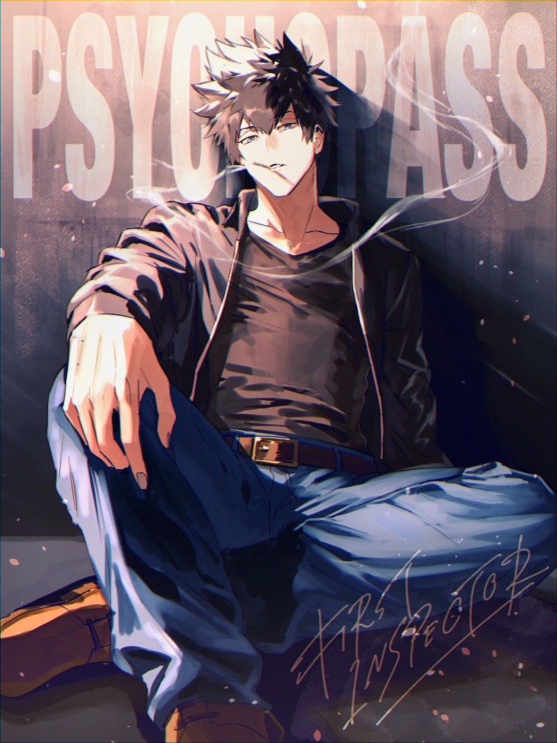Avatar of Shinya Kogami