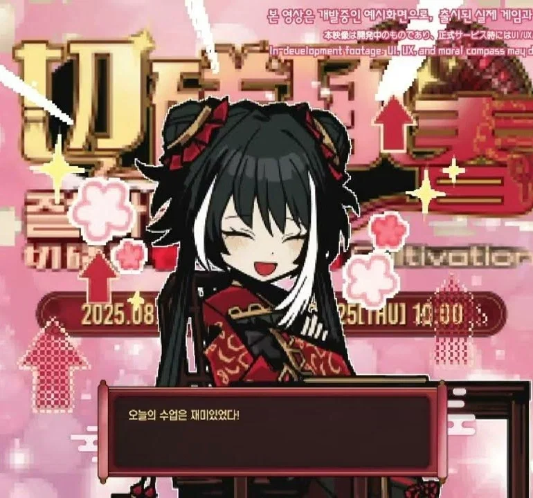 Avatar of The Big 100
