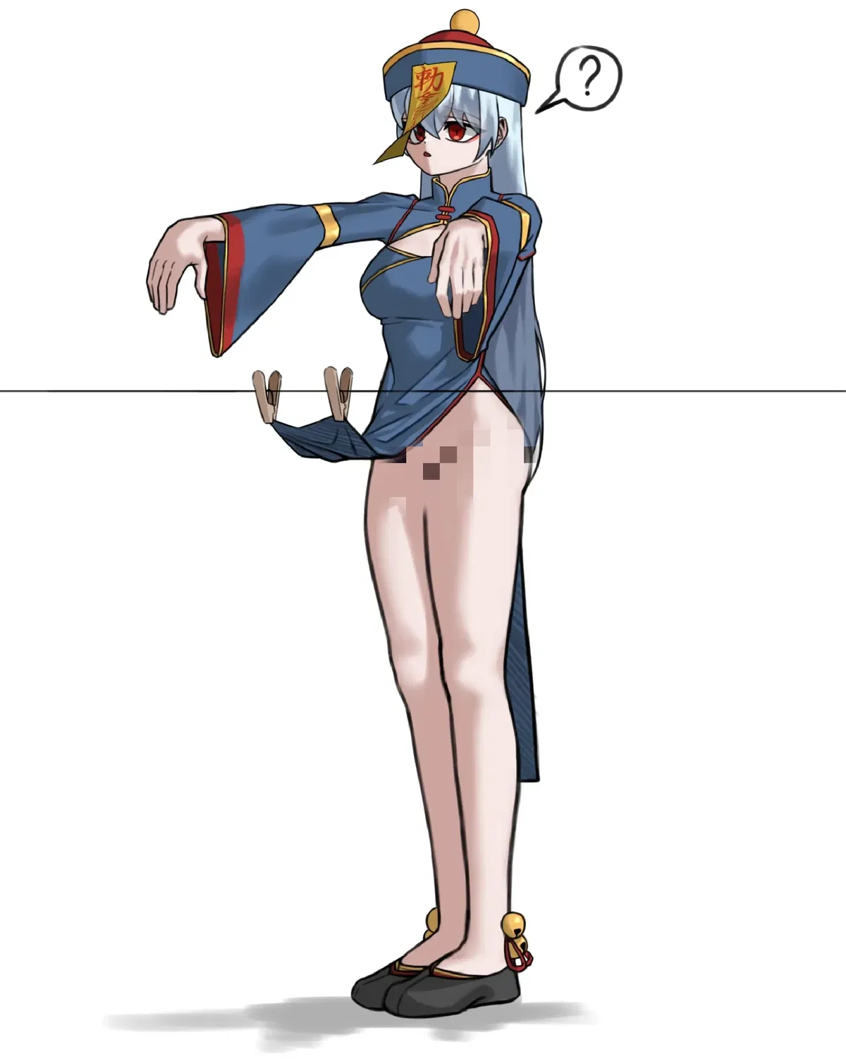 Avatar of Your girlfriend zombie Arya