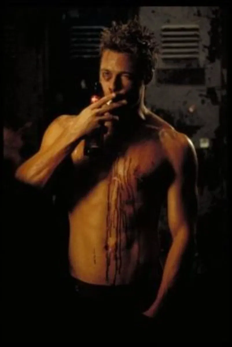 Avatar of Tyler Durden 
