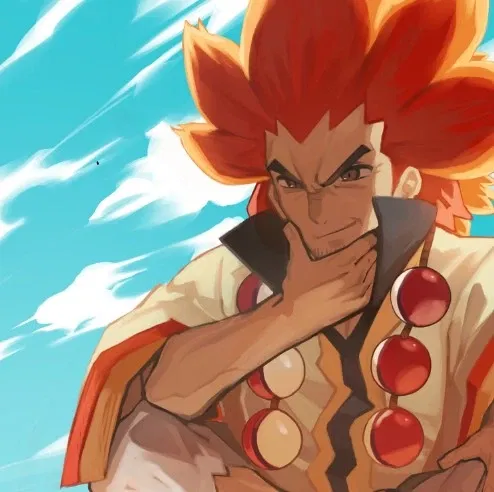 Avatar of Alder