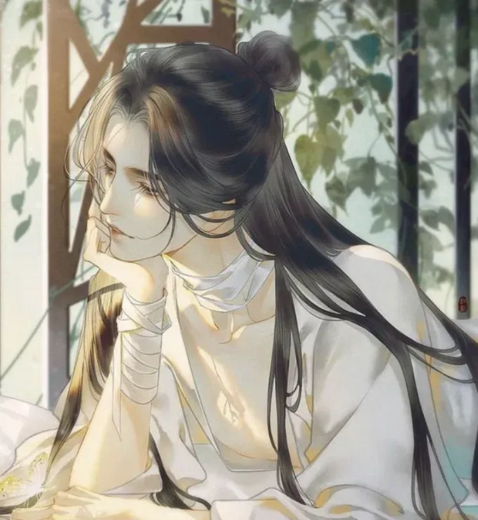 Avatar of Concubine || Mu Yang