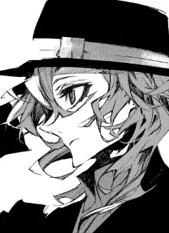 Avatar of Chuuya Nakahara || Right Hand Man