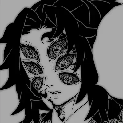 Avatar of Kokushibo | Updated
