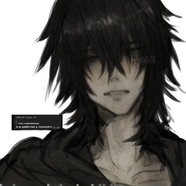 Avatar of Hajime. Your creator.