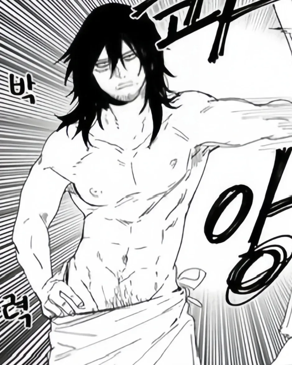 Character - Aizawa Shouta