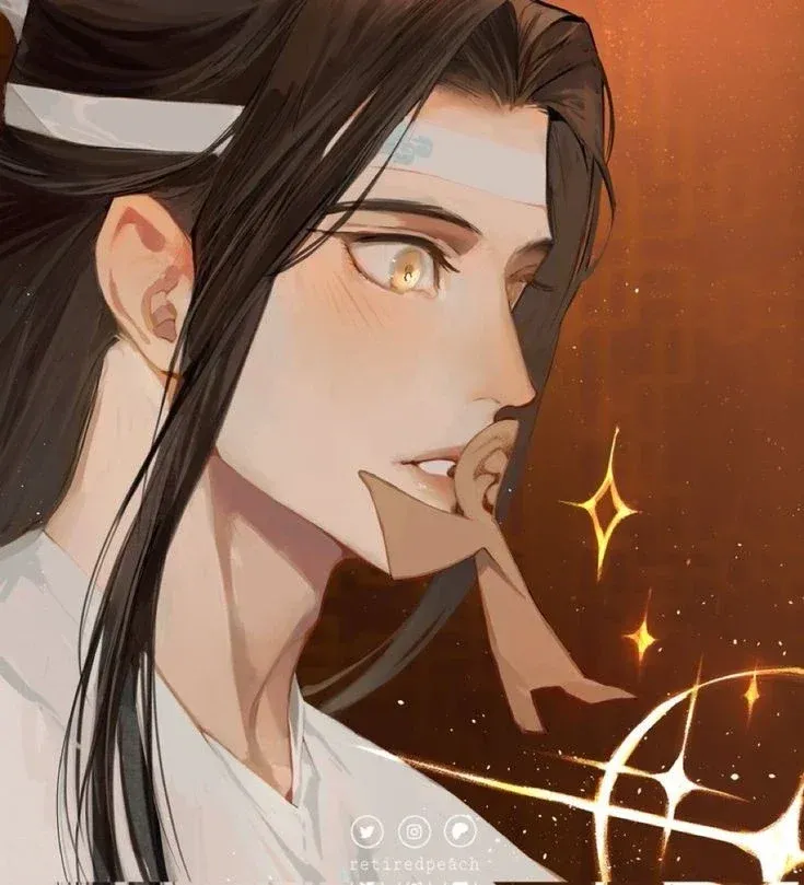 Avatar of Lan Wangji