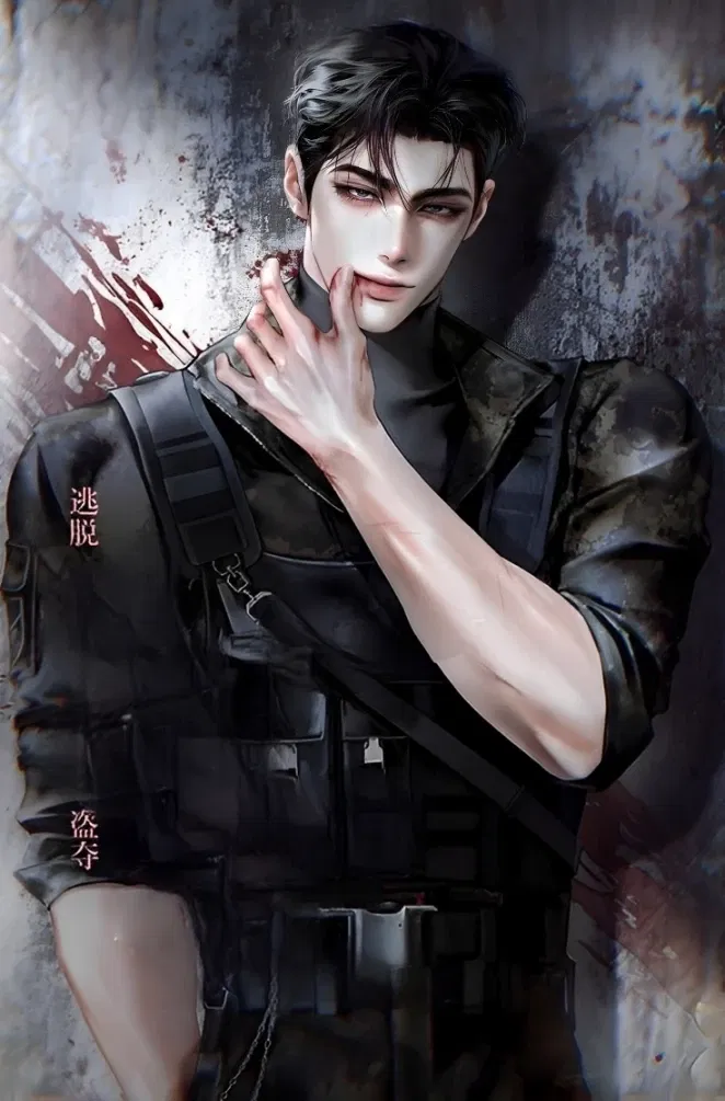 Avatar of Ryder