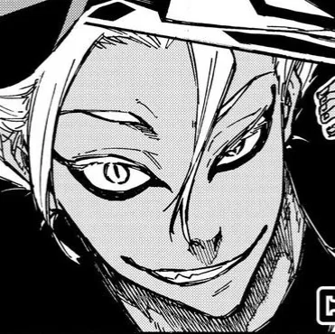 Avatar of Shido Ryusei