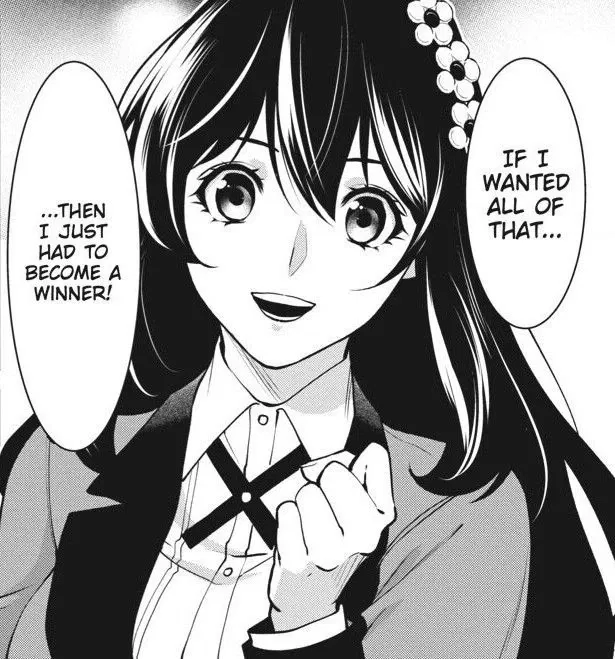 Avatar of Tsuzura Hanatemari