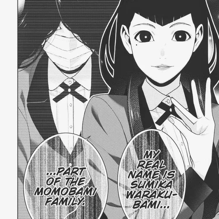 Avatar of Sumika Warakubami